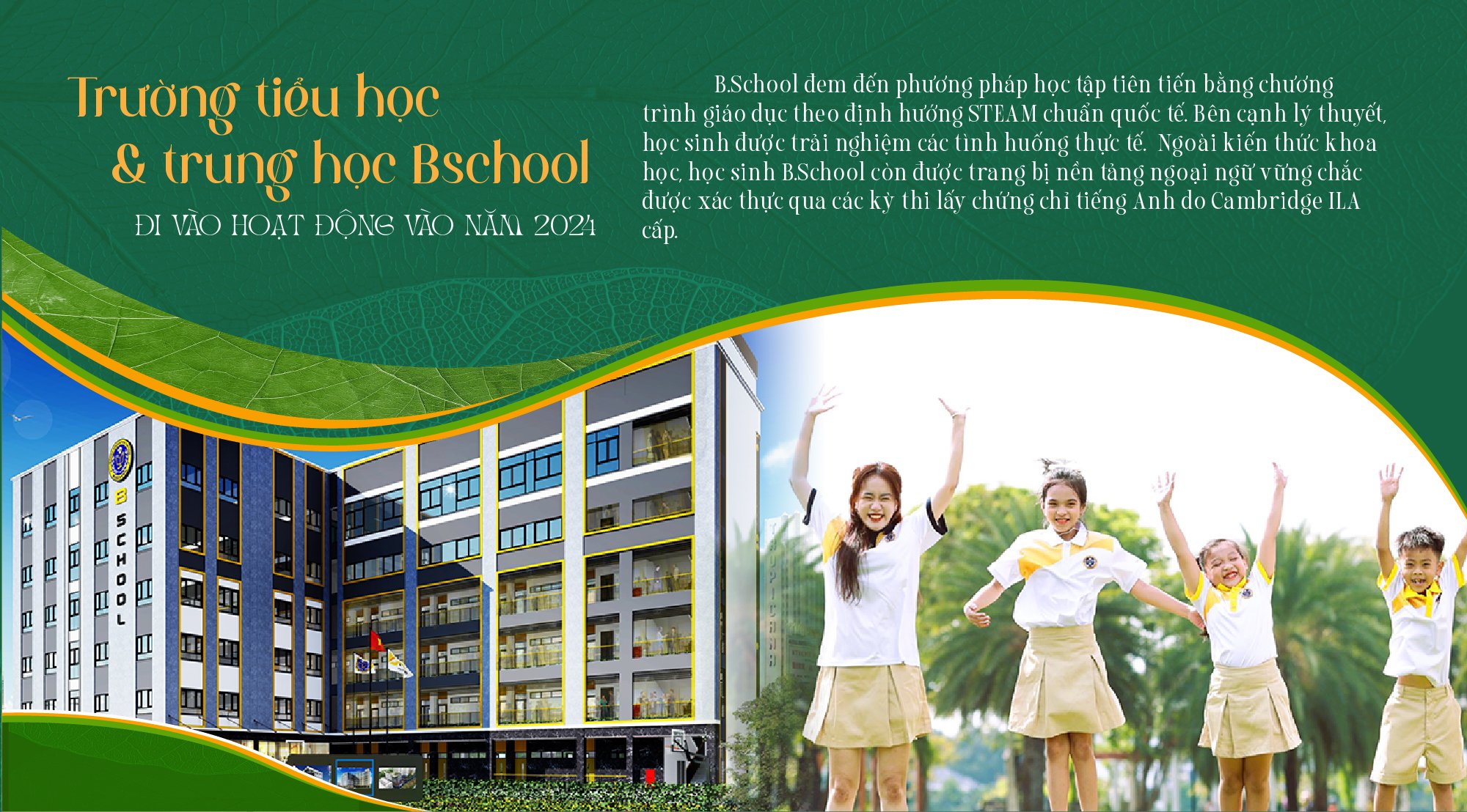 Trường tiểu học và trung học Bschool Bcons City